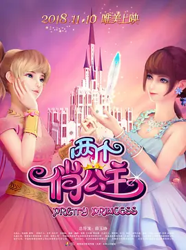 十大黄色